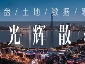 kai云体育app官方 其实有没有实现“真”改善，看屋里屋外就够了