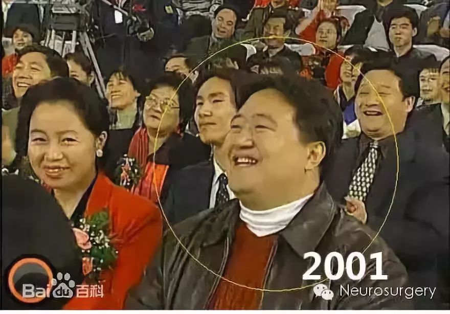 春晚 笑脸哥_春晚笑脸哥身份大揭秘_春晚笑脸哥2024