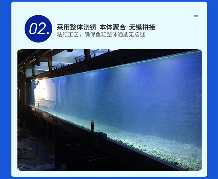 广东日生水族冷暖机_广东水族培训_广东买单冷还是冷暖