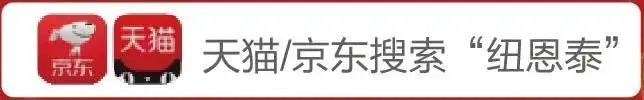 纽恩泰地暖机_纽恩泰水地暖怎么样_纽恩泰空调地暖一体机