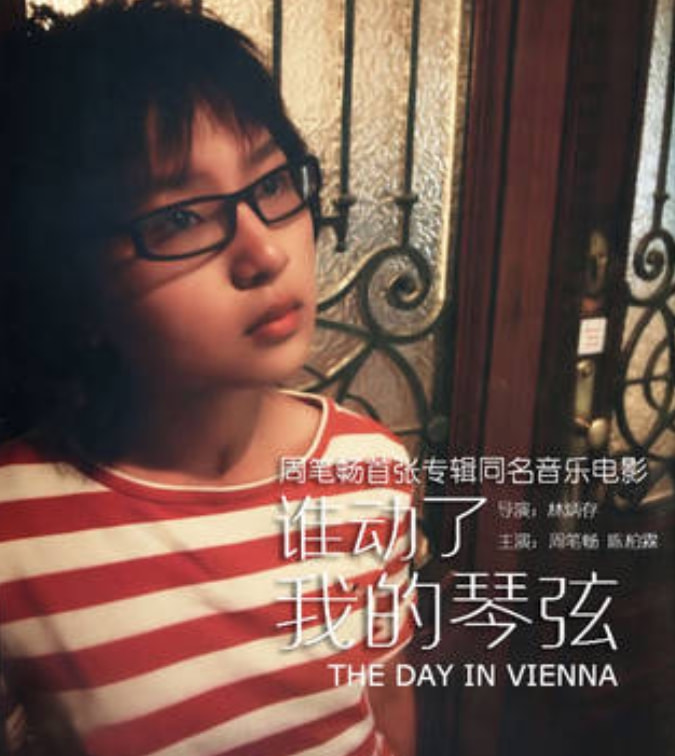 她曾是张国立前妻_张国立前妻子_张国立的的前妻